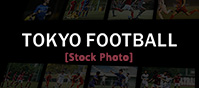 TOKYO FOOTBALL Stock Photo