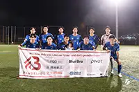 FC.BANDELIE（東京1部）