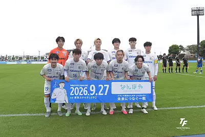 南葛SC